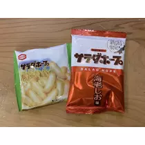 あみ
