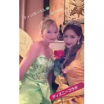 紫音