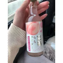 華