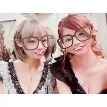 はる