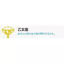 エミ （スタッフ）