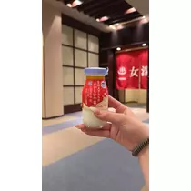 さな