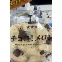 桜井 ここみ
