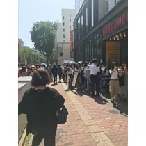 諸星 海