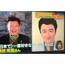 あきな
