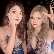 芹奈