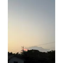 せら
