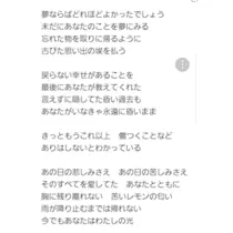 りか