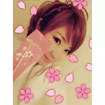 あき