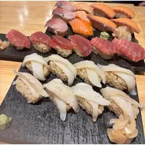 るい