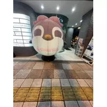 宝條 夏恋