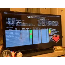 夏樹 あや
