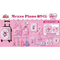 北乃 アリス