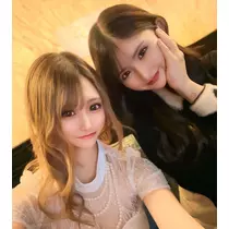 ゆず