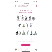 あみ