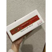 かんな