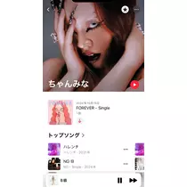 かえで
