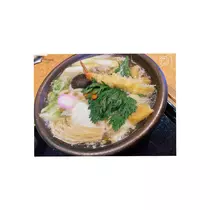 れな