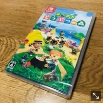 優月 あや菜