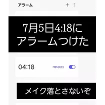 紫音