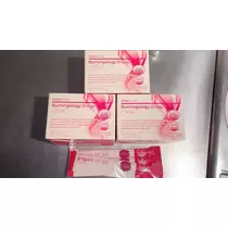 愛羽 仁美