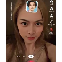 響音 涼