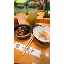 橘 美桜