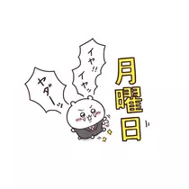 Nao ^._.^