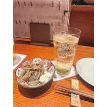 いる