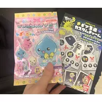 にゃる