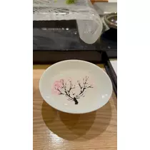 いる