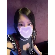 はな