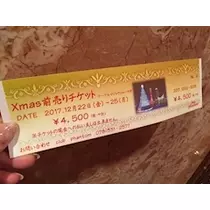 さくら