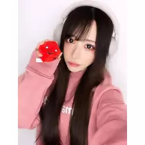 せな