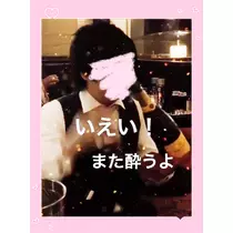有栖川 りな