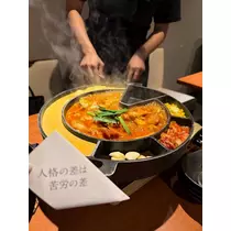 はな