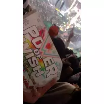 あおい