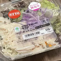 ちゃお