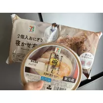 カレン