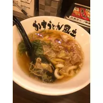 紫月 あやか