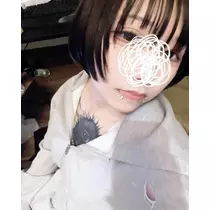 しの
