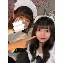 ゆな