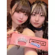 ゆら