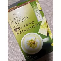 れおな