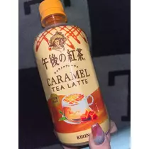 れおな