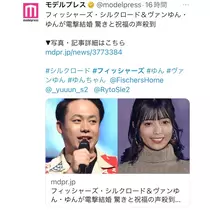 まりな