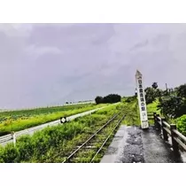 ゆかり