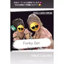 ゆあ