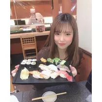 華