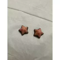 るな